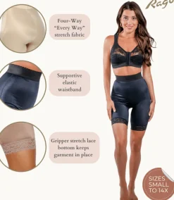 Style 518 | High Waist Light Shaping Bike Short | Satin 4-Way Stretch with Built-In Panty Outlet